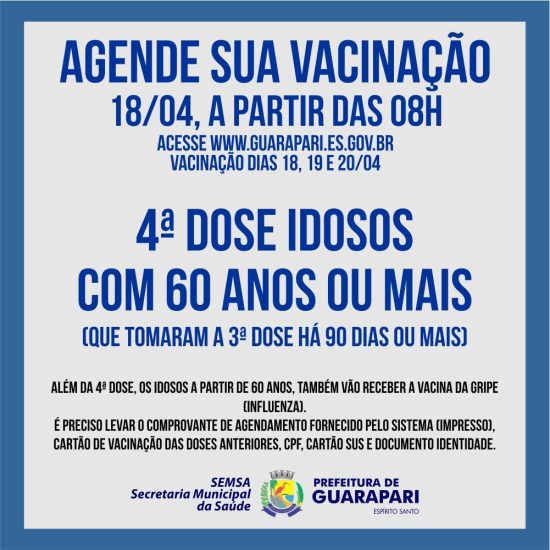 Leia mais sobre o artigo Guarapari abre agendamento para vacinação de 4ª dose, nesta segunda(18)