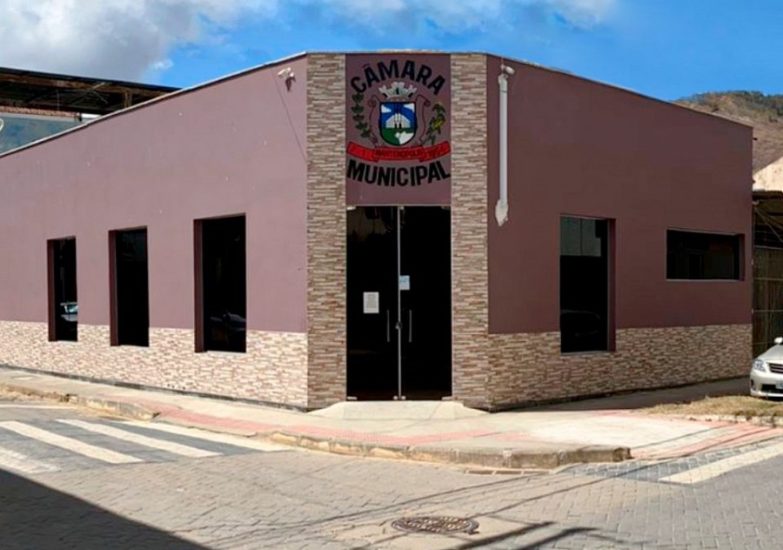 Leia mais sobre o artigo Tribunal de Contas acompanhará redução no número de vereadores em Câmaras do Estado