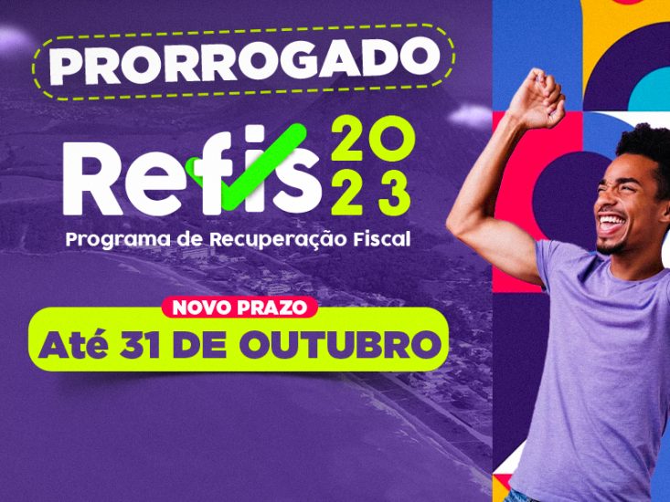 Leia mais sobre o artigo Piúma prorroga prazo para adesão ao Programa de Recuperação Fiscal