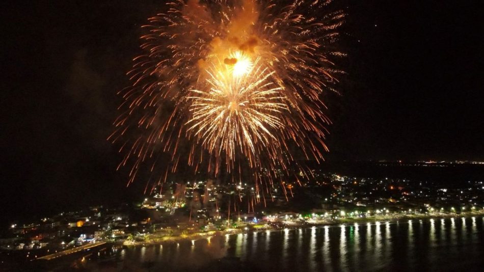 Leia mais sobre o artigo Shows irão animar balneários de Anchieta no fim de semana