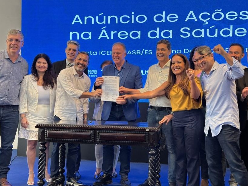 Leia mais sobre o artigo Governo anuncia novos investimentos para unidades básicas e lança rede de atenção à saúde bucal