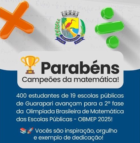 Leia mais sobre o artigo Guarapari comemora: 400 estudantes da rede municipal avançam para a 2ª fase da Olímpiada de Matemática