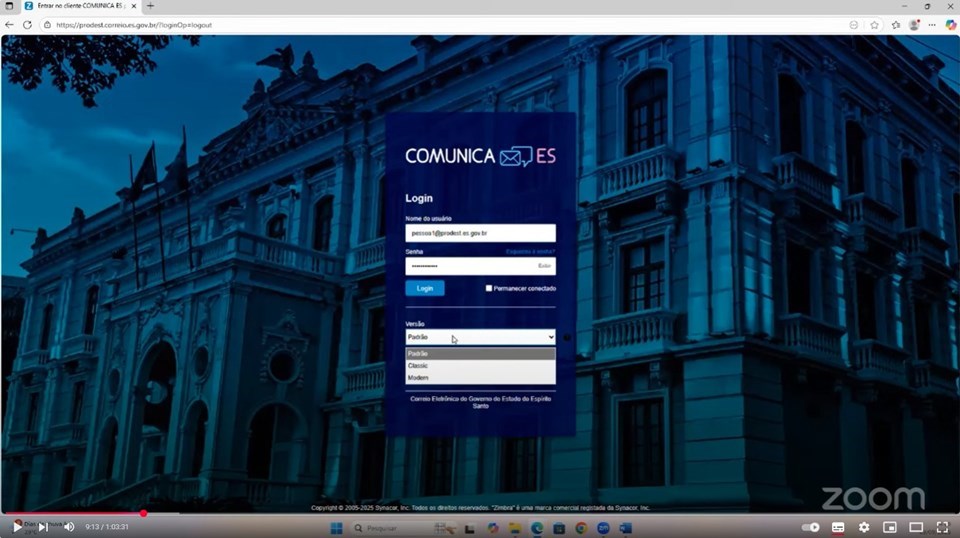 Leia mais sobre o artigo PRODEST promove webinar para apresentar nova versão do correio eletrônico do Governo do Estado