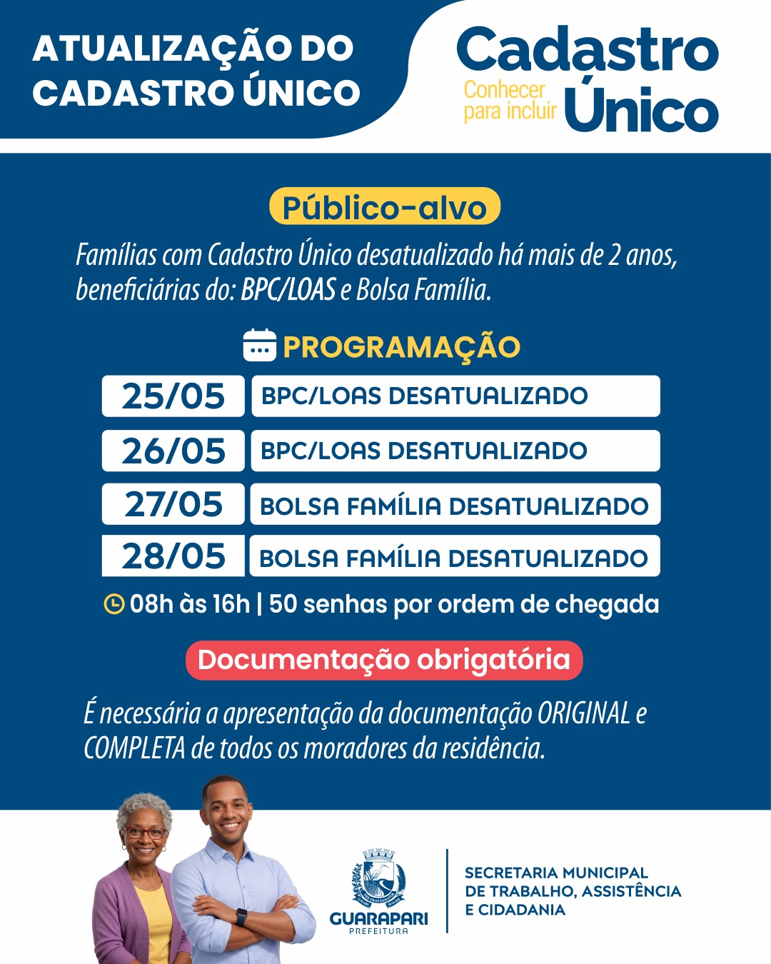 Cadastro Único: semana de atualização cadastral atenderá famílias com dados desatualizados há mais de 2 anos